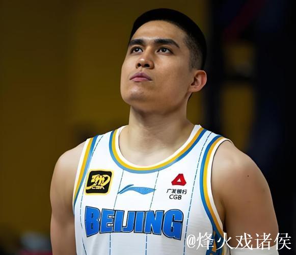 陈盈骏替补发威砍29+5+8,赵睿配合助力北京北汽力克新疆 陈盈骏替补发威砍29+5+8,赵睿配合助力北京北汽力克新疆